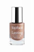 №095 Лак для ногтей "Lasting color", 9мл, Topface