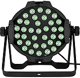COLOR IMAGINATION LEDPAR 543T Светодиодный прожектор, фото 2