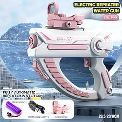 Водный автоматический пистолет Space Gun, розовый