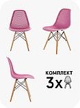 Стул перфорированный (ажурный, сетчатый) Eames DSW, фото 7