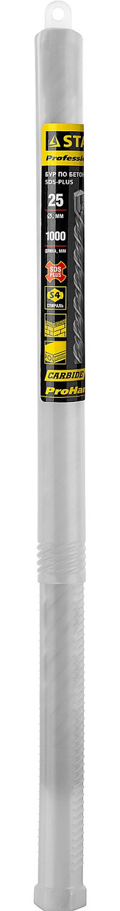 Бур по бетону Stayer, 25 x 1000 мм, SDS-Plus (2930-1000-25_z01)