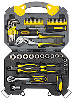 Набор слесарно-монтажного инструмента Stayer, 56 шт. (27710-H56)