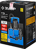 Насос дренажный ЗУБР, Чистая вода, 400 Вт, 140 л/мин, серия "Профессионал" (НПЧ-Т3-400), фото 8