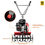 Культиватор бензиновый ЗУБР, 94 см3 (МКТ-150), фото 5