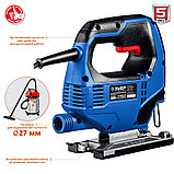 Лобзик электрический ЗУБР, 500 Вт, кейс, серия "Профессионал" (ЛП-500 К), фото 4