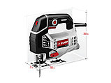 Лобзик электрический ЗУБР, 710 Вт (Л-710), фото 2