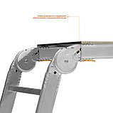 Рабочие подмости РП-36, Сибин, 150 кг, 3 x 6 x 3 ступени, алюминиевые, складные с фикс. площадкой (38843), фото 3