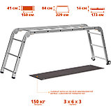 Рабочие подмости Сибин, 150 кг, 3 x 6 x 3 ступени, алюминиевые, складные с колесами и съемной (38845), фото 2