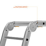 Рабочие подмости Сибин, 150 кг, 3 x 6 x 3 ступени, алюминиевые, складные с колесами и съемной (38845), фото 4