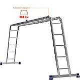 Лестница-трансформер Сибин, число ступеней 4 х 5, алюминий, макс. нагрузка 100 кг (38853), фото 4