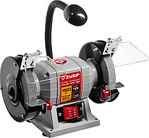 Станок точильный электрический ЗУБР, 150 Вт, асинхронный (ЗТШМ-125-150)