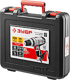 Шупуповерт сетевой ЗУБР, 300Вт, 2 скор. (ЗСШ-300-2 К), фото 7