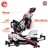 Пила торцовочная ЗУБР, 1800 Вт, 305х30 мм, с протяжкой, лазер, удлинители стола (ЗПТ-305-1800 ПЛ), фото 2