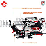 Пила торцовочная ЗУБР, 1800 Вт, 305х30 мм, с протяжкой, лазер, удлинители стола (ЗПТ-305-1800 ПЛ), фото 5