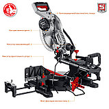 Пила торцовочная ЗУБР, 1800 Вт, 305х30 мм, с протяжкой, лазер, удлинители стола (ЗПТ-305-1800 ПЛ), фото 6