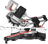 Пила торцовочная ЗУБР, 1100 Вт, 190х20 мм (ЗПТ-190-1200 ПЛ), фото 6