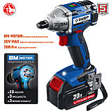 Гайковерт ударный "BRUSHLESS", ЗУБР 18 В, Li-Ion PRO, 2 аккумулятора, серия "Профессионал" (GB-250 A5), фото 2