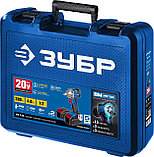 Гайковерт ударный "BRUSHLESS", ЗУБР 18 В, Li-Ion PRO, 2 аккумулятора, серия "Профессионал" (GB-250 A5), фото 7