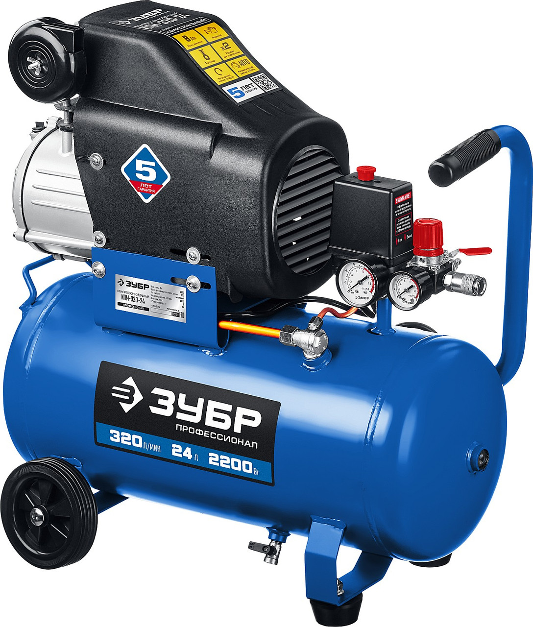 Компрессор воздушный ЗУБР 2200 Вт, 320 л/мин, 24 л, (КПМ-320-24), фото 1