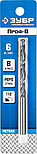 Сверло по металлу ЗУБР Ø 6 x 93 мм, класс В, Р6М5, серия "Профессионал" (29621-6), фото 2