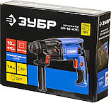 Перфоратор горизонтальный ЗУБР, 470 Вт, 0-1750 об/мин, 0-7400 уд/мин, серия "Профессионал" (ЗП-18-470), фото 6