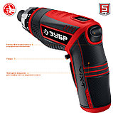 Отвертка-трансформер аккумуляторная ViX-T, ЗУБР, 3.6 В, в кейсе с 10 битами (ЗО-ЕМ-3.6 Ли), фото 4