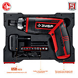 Отвертка-трансформер аккумуляторная ViX-T, ЗУБР, 3.6 В, в кейсе с 10 битами (ЗО-ЕМ-3.6 Ли), фото 7