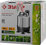 Насос фонтанный ЗУБР, 38 Вт, 23 л/мин (ЗНФЧ-23-1.9-С), фото 3