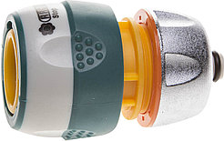 Соединитель (шланг-насадка) Profi-Plus, Raco, Ø 1/2", пластиковый, автостоп (4247-55094B)