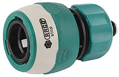 Соединитель шланг-насадка Comfort Plus, Raco, Ø 1/2", 2-компонентный, автостоп (4248-55233C)