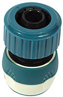 Соединитель шланг-насадка Comfort Plus, Raco, Ø 3/4", 2-компонентный (4248-55235C)