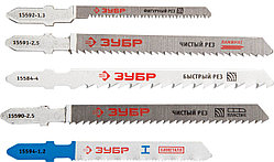 Набор полотен для эл/лобзика ЗУБР по дереву и металлу пластик. бокс, 5 шт. (15580-H5)