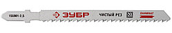 Полотна для эл/лобзика ЗУБР Би-металл, по дереву, EU-хвост., шаг 2.5 мм, 75 мм, 3 шт. (155901-2.5)