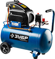 Компрессор воздушный ЗУБР, 1500 Вт, 240 л/мин, 50 л,  масляный(ЗКПМ-240-50-1.5)