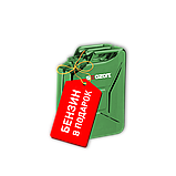 Генератор бензиновый, ЗУБР, 3/3.5 кВт, однофазный, синхронный, щеточный (ЗЭСБ-3500), фото 3