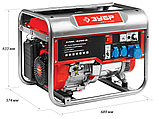 Генератор бензиновый, ЗУБР, 5.7/6.2 кВт, однофазный, синхронный, щеточный (ЗЭСБ-6200), фото 2