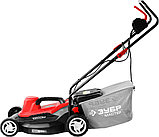 Газонокосилка электрическая ЗУБР, 1600 Вт, 380 мм (ЗГКЭ-38-1600), фото 3