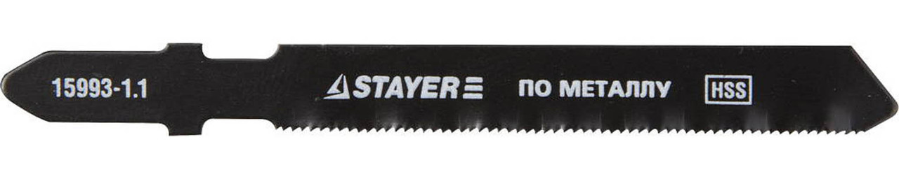 Полотна для эл/лобзика STAYER по металлу, HSS, EU-хвост., шаг 1,1 мм, 50 мм, 2 шт. (15993-1.1_z01) - фото 1 - id-p108752573