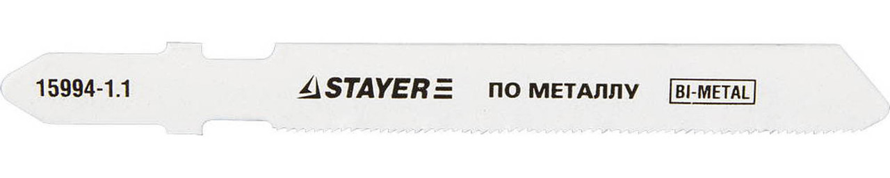 Полотна для эл/лобзика STAYER Bi-Met, по металлу, EU-хвост., шаг 1,1 мм, 50 мм, 2 шт. (15994-1.1_z01) - фото 1 - id-p108752576