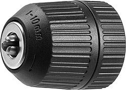 Патрон для дрели ЗУБР 10 мм, 3/8", быстрозажимной (2907-10-3/8_z02)