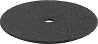 Круг абразивный отрезной STAYER 20 шт., Ø 23 мм (29911-H20)