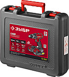 Дрель-шуруповерт "Суперкомпакт М2", ЗУБР, Li-Ion, 14,4 В, 2 АКБ (ДА-14.4-2-Ли КНМ2), фото 8