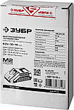 Быстрозарядное устройство БЗУ ЗУБР, 12-18В, тип слайдер, 220±10% / 50 В/Гц (БЗУ-12-18 М2), фото 2