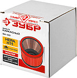 Фильтр для пылесосов каркасный, ЗУБР, НЕРА-фильтр (ФК-М3), фото 2