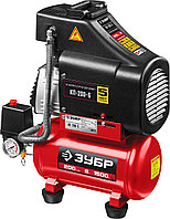 Компрессор воздушный 200 л/мин, 6 л,ЗУБР  1500 Вт,  безмасляный (КП-200-6)
