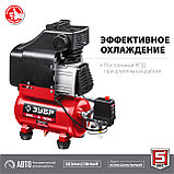 Компрессор воздушный 200 л/мин, 6 л,ЗУБР 1500 Вт, безмасляный (КП-200-6), фото 6