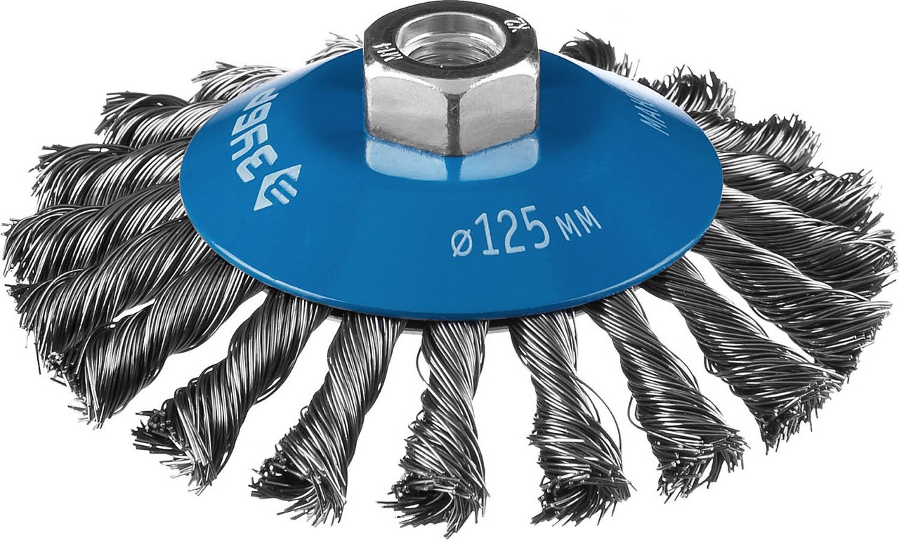 Щетка коническая для УШМ, ЗУБР Ø 125 мм, проволока 0.5 мм, серия "Профессионал" (35269-125_z02) - фото 1 - id-p108753677