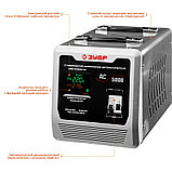 Релейный стабилизатор напряжения ЗУБР, 5 кВт, 220 В (59380-5), фото 3