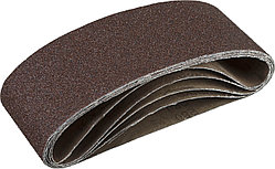 Лента шлифовальная бесконечная для ЛШМ, ЗУБР P80, 75х457 мм, 5 шт., на тканевой основе (35341-080)