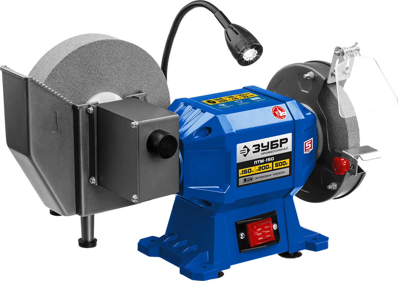 Заточной станок для мокрого и сухого шлифования ЗУБР, d150 / d200 мм, 500 Вт (ПТМ-150), фото 1